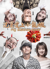 亚洲国产精华液